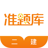 �д��������ʦ׼���2026���°�4.83 �ֻ���
