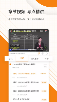 �д��������ʦ׼���2026���°��ͼ3