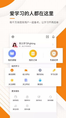 �д��������ʦ׼���2026���°��ͼ1