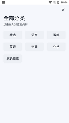 �����е���Ʒ�ιٷ����ͼ0