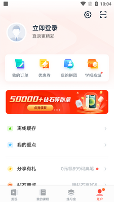 �����е���Ʒ�ιٷ����ͼ1