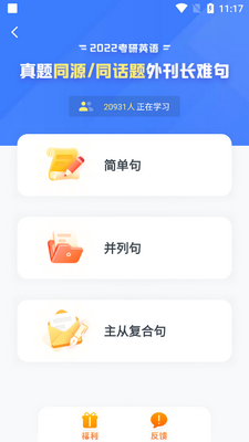 �۱ʿ��йٷ����ͼ0