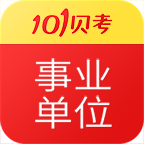 101������ҵ��λ��������v7.3.20 ��׿���°�