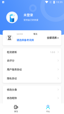 ������������ͨ��׿�ٷ����ͼ2