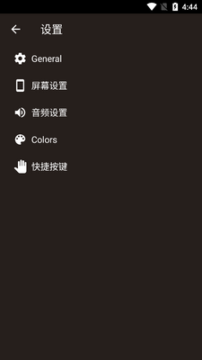 �����ʱ���߼��������ͼ1