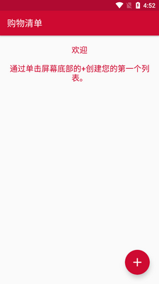 �����嵥����רҵ���ͼ3