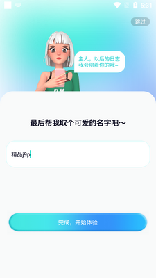 ���������Ĺ���������ͼ1