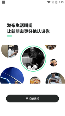 Slow�罻������ͼ0