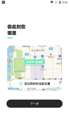 Slow�罻������ͼ1