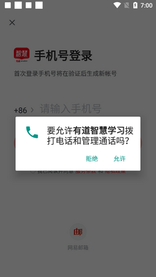 �����е��ǻ�ѧϰ������ͼ0
