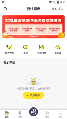��ͼ�����������ͼ3
