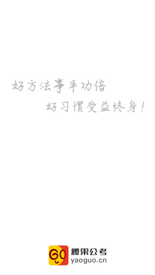 �������������ٷ����ͼ4