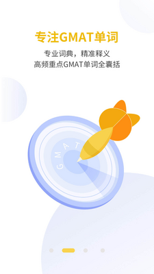 �׸�GMAT������������ͼ5