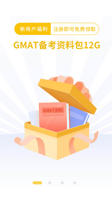 �׸�GMAT������������ͼ6