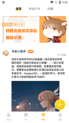 ���ջ滭������ͼ0