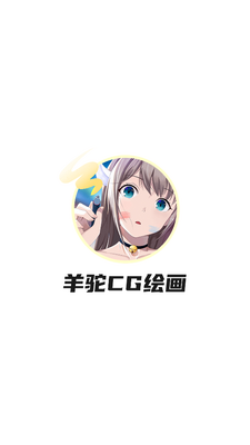 ���ջ滭������ͼ6