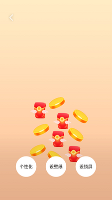 Ȥ�������ֽ������ͼ1