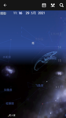 Star Chart��ͼ���İ��ͼ0