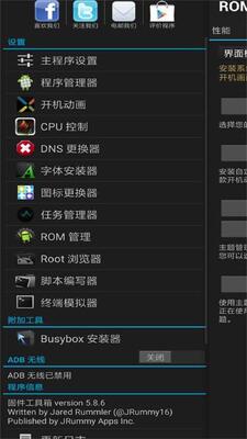 �̼������人����߼���app��ͼ0