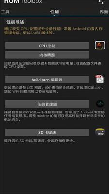 �̼������人����߼���app��ͼ1