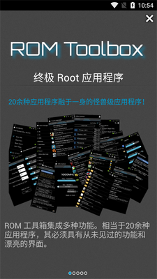 �̼������人����߼���app��ͼ3