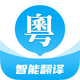 ����UѧԺ�㶫��appרҵ������v7.5.2 ��׿���°�
