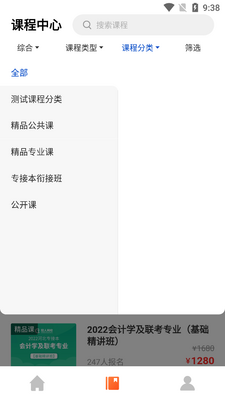 ���˽���������У�ٷ����ͼ0