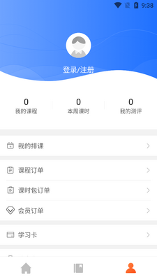 ���˽���������У�ٷ����ͼ1