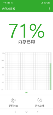 �ڴ��������Ѱ����°��ͼ1