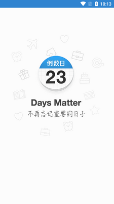 ������days matter��׿�߼����ͼ6