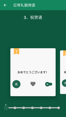 ��������������°��ͼ1