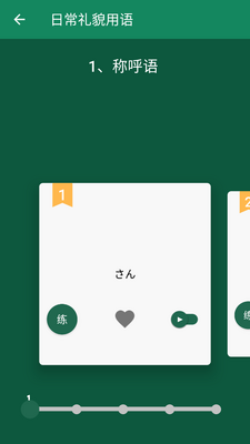 ��������������°��ͼ2