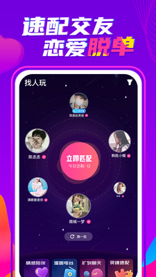 �૽���app���°��ͼ0