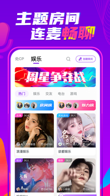 �૽���app���°��ͼ2