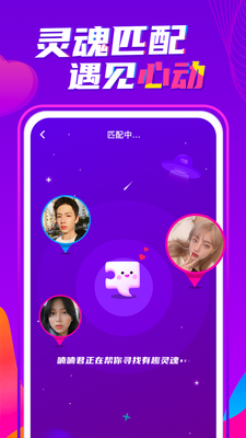 �૽���app���°��ͼ3