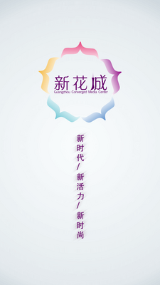 �����ձ��»���app��ͼ0