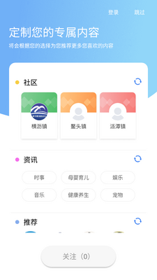 �����ձ��»���app��ͼ1