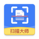����ɨ���ʦ����1.3.0 ��׿���°�