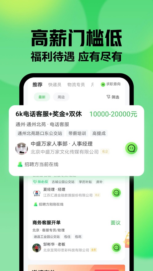 鹅鸭杀手机安卓下载中文版
