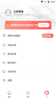 ��Ƭ�޸�������������ͼ3