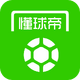 �����app����v8.6.6���°�
