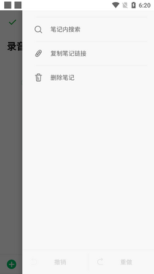 ӡ��ʼ�ӡ��¼����������ͼ1