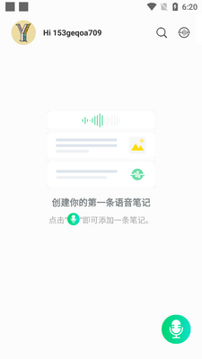 ӡ��ʼ�ӡ��¼����������ͼ3