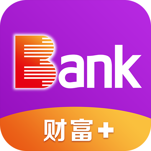 中国光大银行app客户端v11.0.0 最新