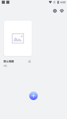Ѽ��׼������������ͼ1