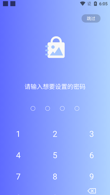 Ѽ��׼������������ͼ2