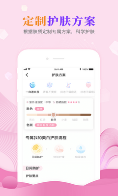 �����ؾ�app��ͼ0