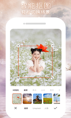 ����Pͼapp��ͼ0