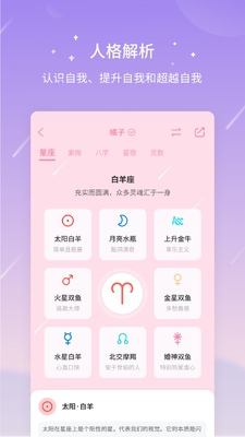 �������app��ͼ0