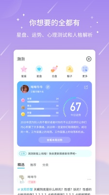 �������app��ͼ4